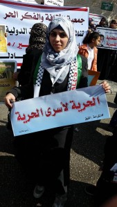 صورة 2