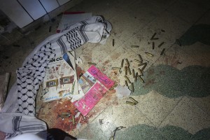 باسل 2323
